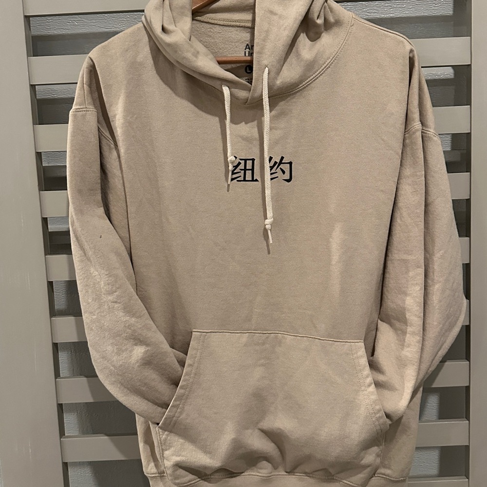 Artist Union‎ Hoodie Size L tiger Unisex Sweater Pocket Graphic - Picture 2 of 4